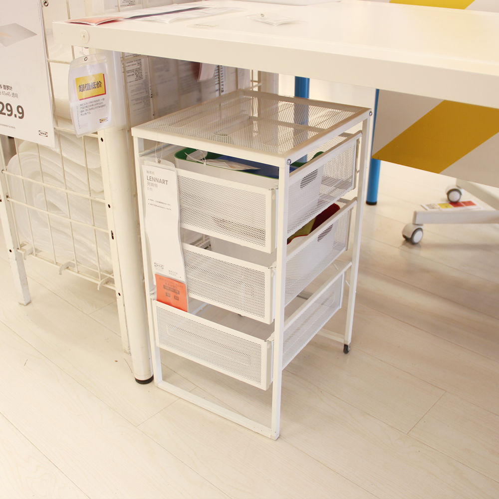 ikea宜家优选列纳特抽屉柜办公桌文件柜卧室床头化妆品面膜收纳宜家