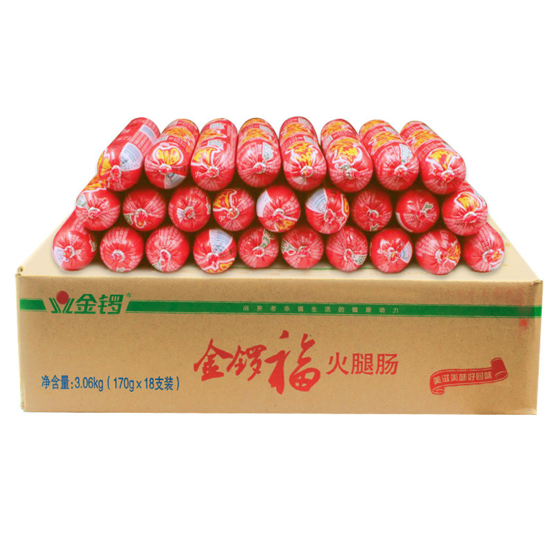 【金锣食品】 金锣福火腿肠 口口福肉肠 170g/支 18支装【价格 图片