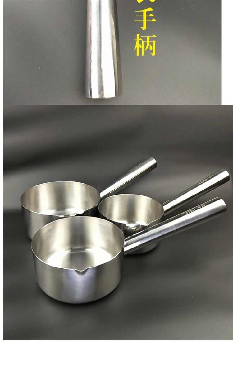 304不锈钢加厚水勺水瓢长柄家用水勺子厨房大水勺长柄平底水舀