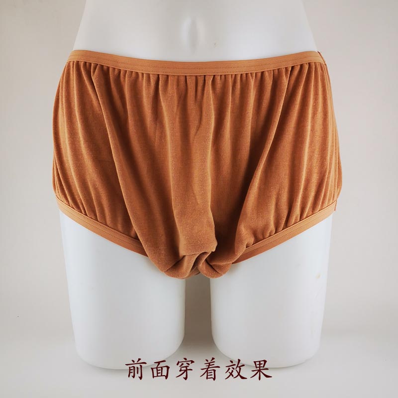 男女咳嗽漏尿防失禁内裤女中老年人锁尿裤防漏大码可洗棉内裤纯色 卓
