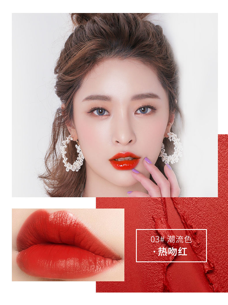 【女神】澳雅婷哑光口红不色不沾杯滋润保湿防水学生女3.8g