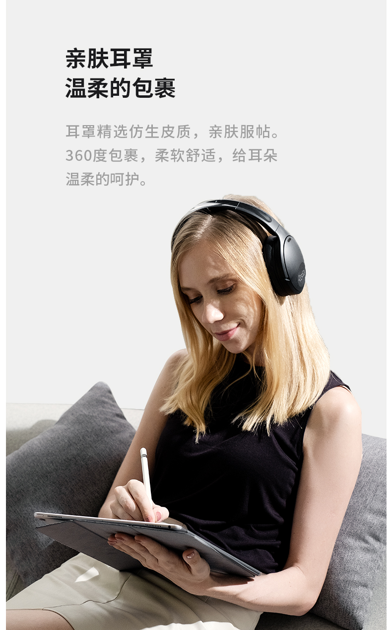 233621耳机/耳麦hush 233621 hush头戴式智能降噪无线蓝牙耳机音乐