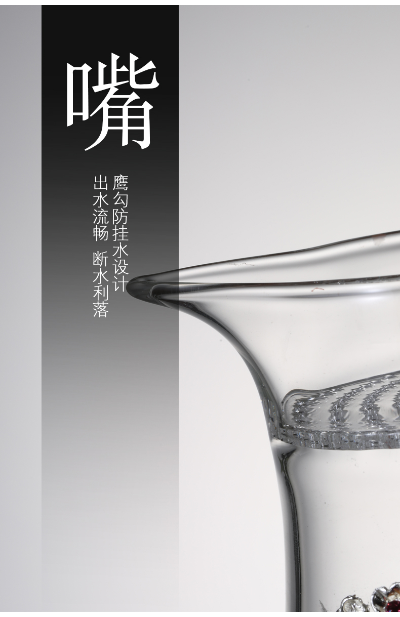 玻璃公道杯茶漏一体月牙木把分茶器带过滤泡绿茶公杯镶银功夫茶器封后