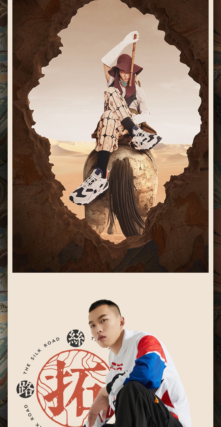 李宁(li-ning)运动休闲鞋 李宁cf溯系列x敦煌博物馆休闲鞋男鞋新款