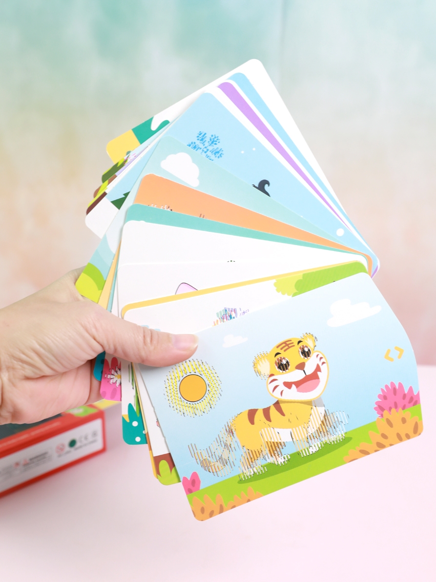 超级新品 3d会动的卡片儿童动画魔盒光栅婴幼儿动物认知早教玩具