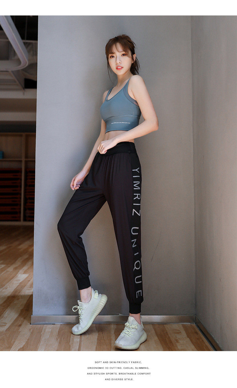 运动裤女春夏季薄款学生休闲裤韩版宽松束脚健身裤高腰速干瑜伽裤