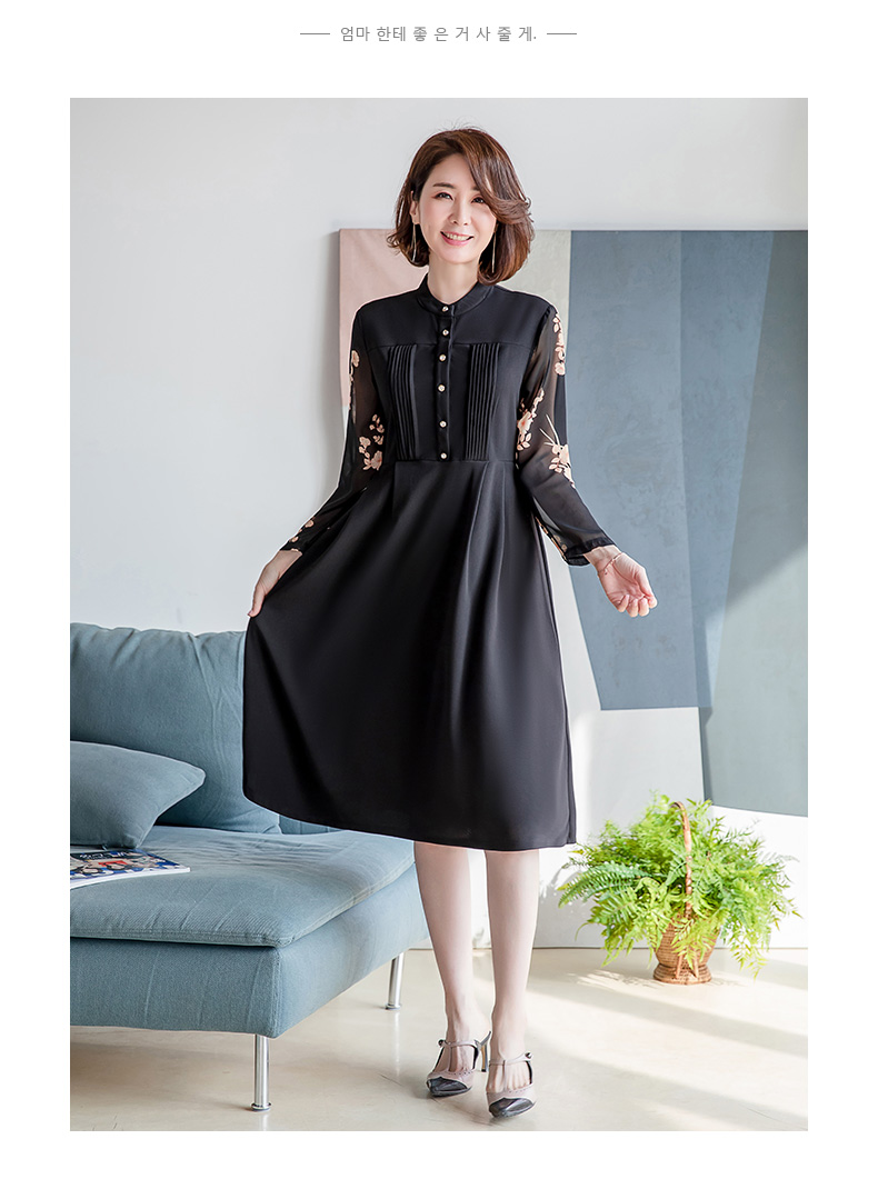 香颜品牌秋装洋气连衣裙高贵2021早秋新款女气质裙子过膝