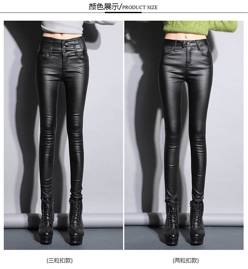 亚光皮裤女新款外穿薄款高腰加绒加厚显瘦紧身黑色打底裤秋冬9312薄绒
