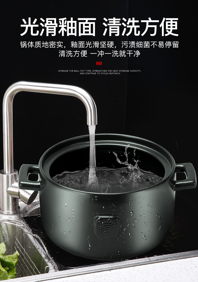 【苏泊尔(supor)砂锅tb25ra1】 苏泊尔(supor)新款怀石养生煲 陶瓷煲