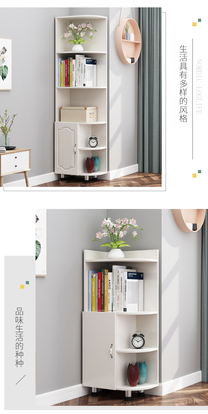 森美人角柜01258458 森美人欧式转角柜墙角柜子客厅圆弧扇形置物架多