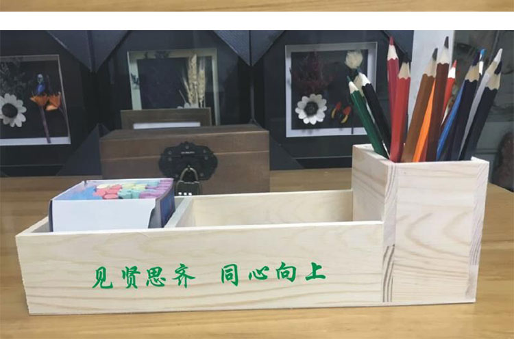 学校讲桌粉笔盒木质办公桌面整理收纳盒2格粉笔收纳盒讲台粉笔盒 翠