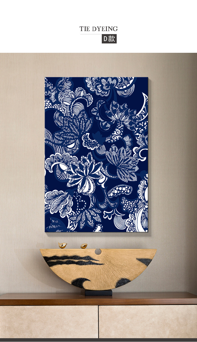 中国风玄关走道挂画扎染艺术客厅装饰画沙发背景墙画餐厅民宿壁画i款