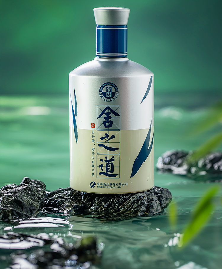 舍得酒 天道礼盒 52度500ml×2 礼盒装 浓香型白酒【价格 图片 品牌