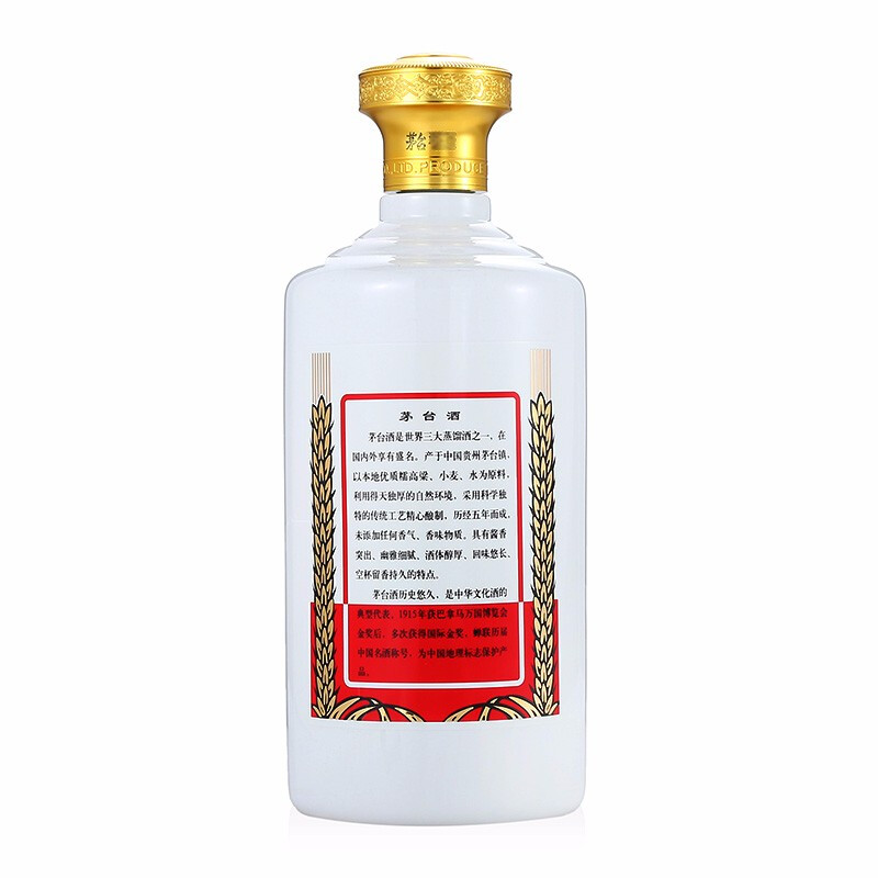 【茅台(moutai)白酒】 飞天茅台53度1.