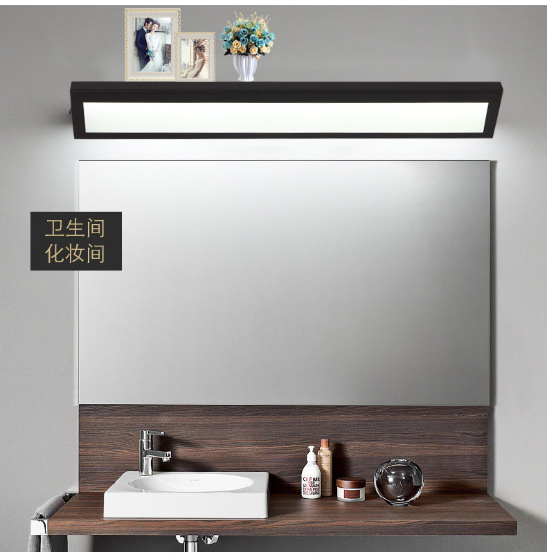 阅读学习护眼长条免打孔镜前灯置物灯卫生间led客厅书房床头壁灯