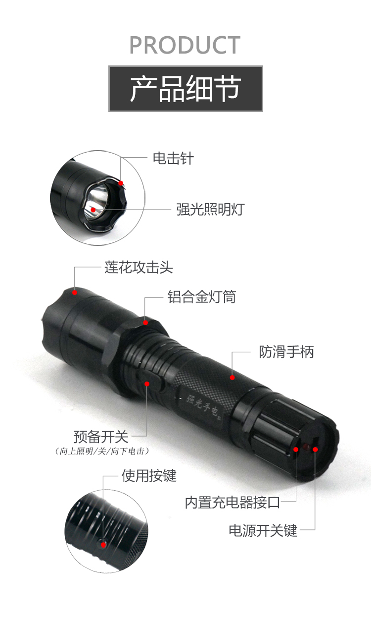 虎鲸牌强光手电筒可充电户外车载救援呼救超亮便携应急家用探照灯led