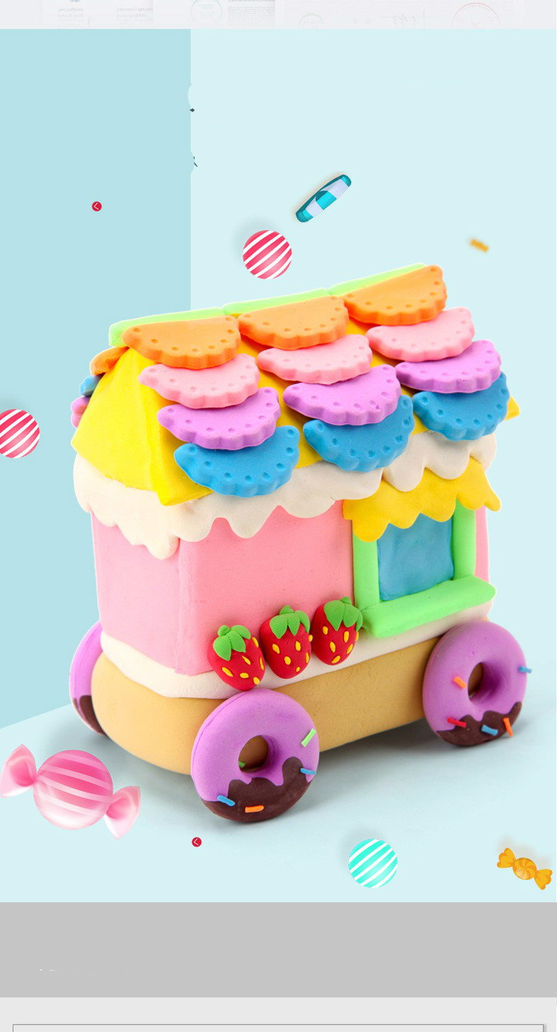 粘土橡皮泥套装玩具彩泥玩具套装幼儿园黏土