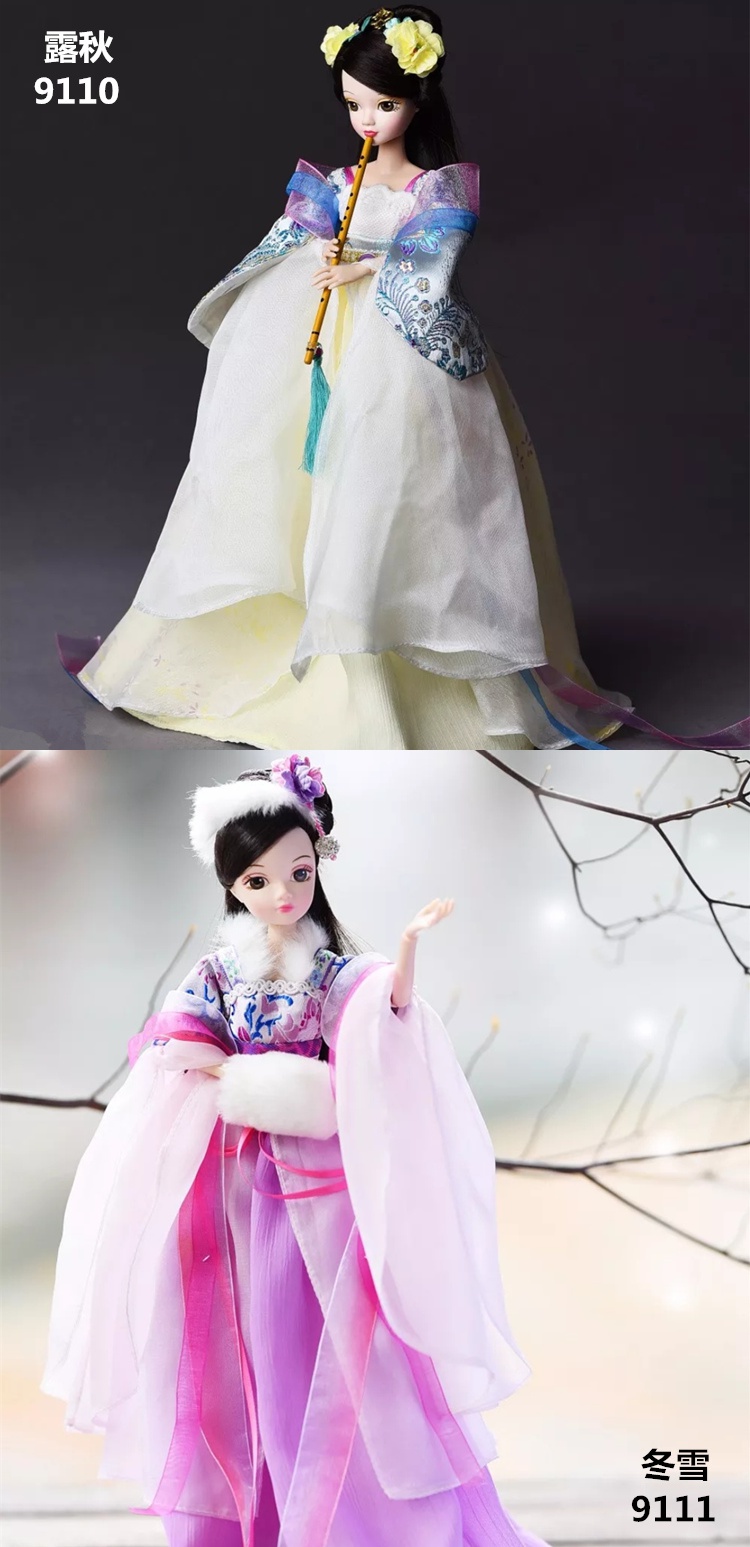 古装中国洋娃娃嫦娥奔月14关节体心怡丽佳blythe小布娃娃女孩玩具