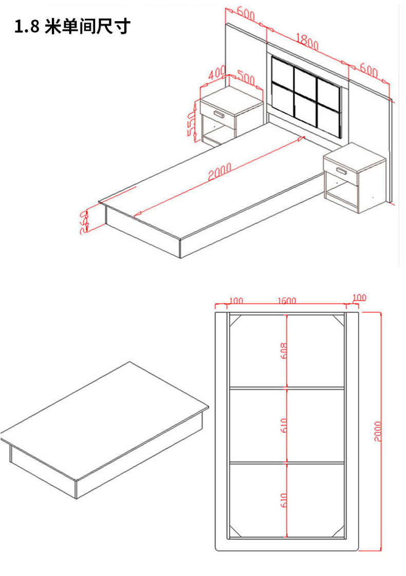 杞沐实惠酒店宾馆单人12米床标间全套双人床员工宿舍客房软包靠背床