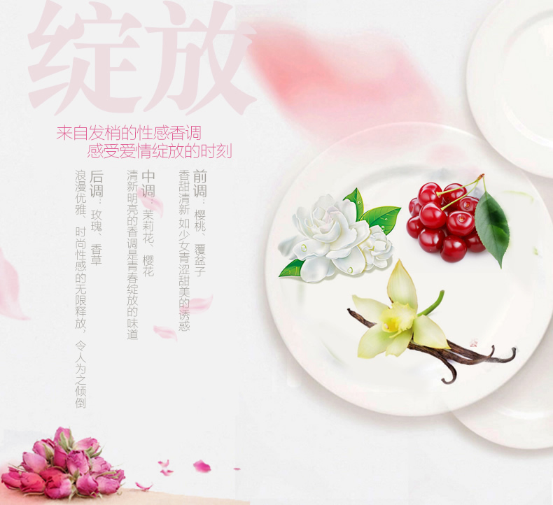 lafcoco香水洗水沐浴露家庭套装香氛持久留香洗沐浴