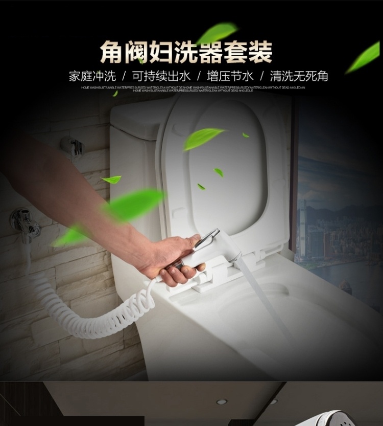 村村美坐便器盖板j29792 屁股马桶持续出水冲便器自动套装妇女道冲洗