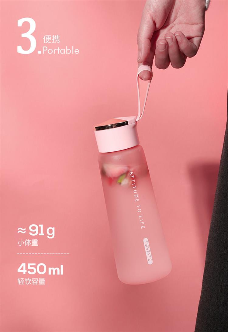 创意个性潮塑料水杯女ins小学生可爱便携简约清新森系防摔杯子