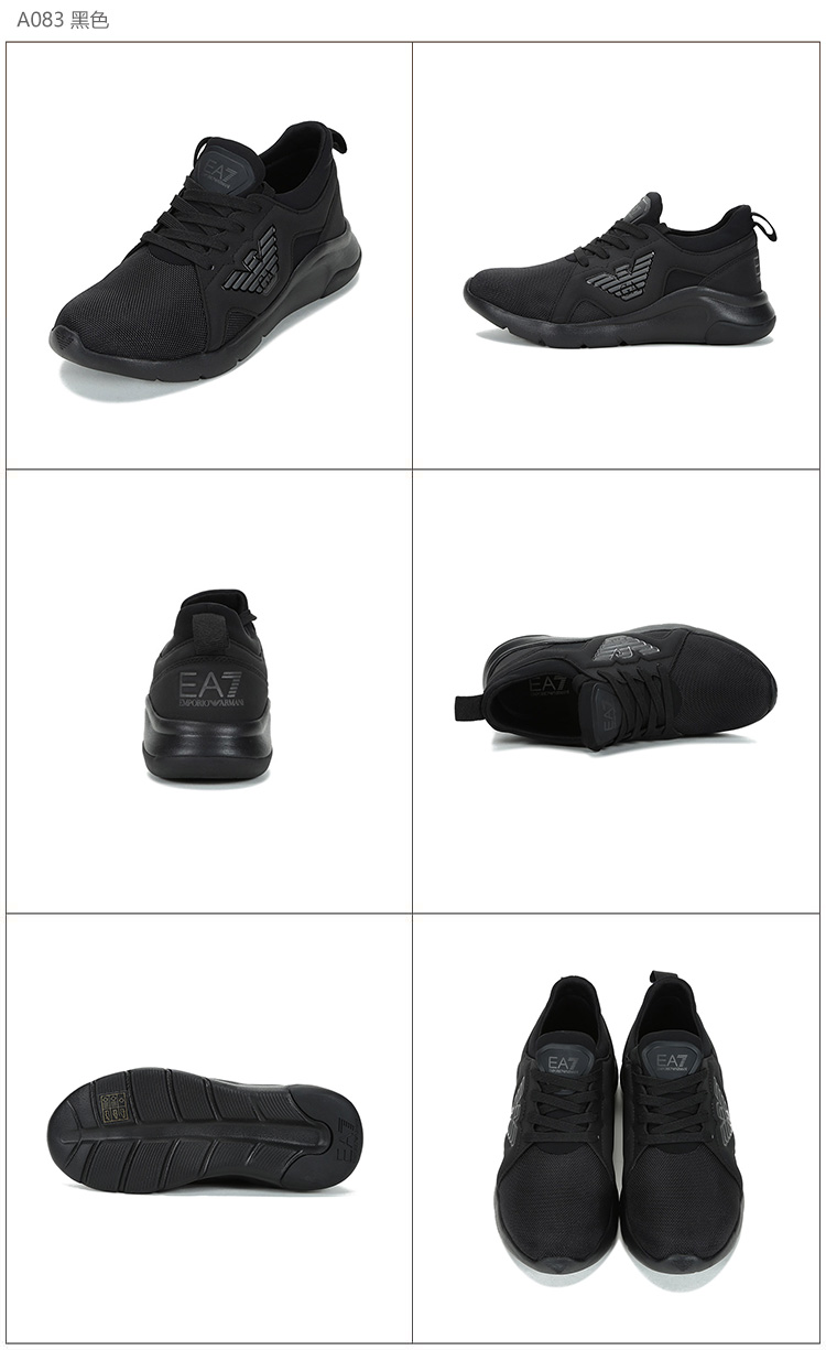 emporioarmaniea7阿玛尼男士织物聚氨酯系带休闲运动鞋x8x056xk169