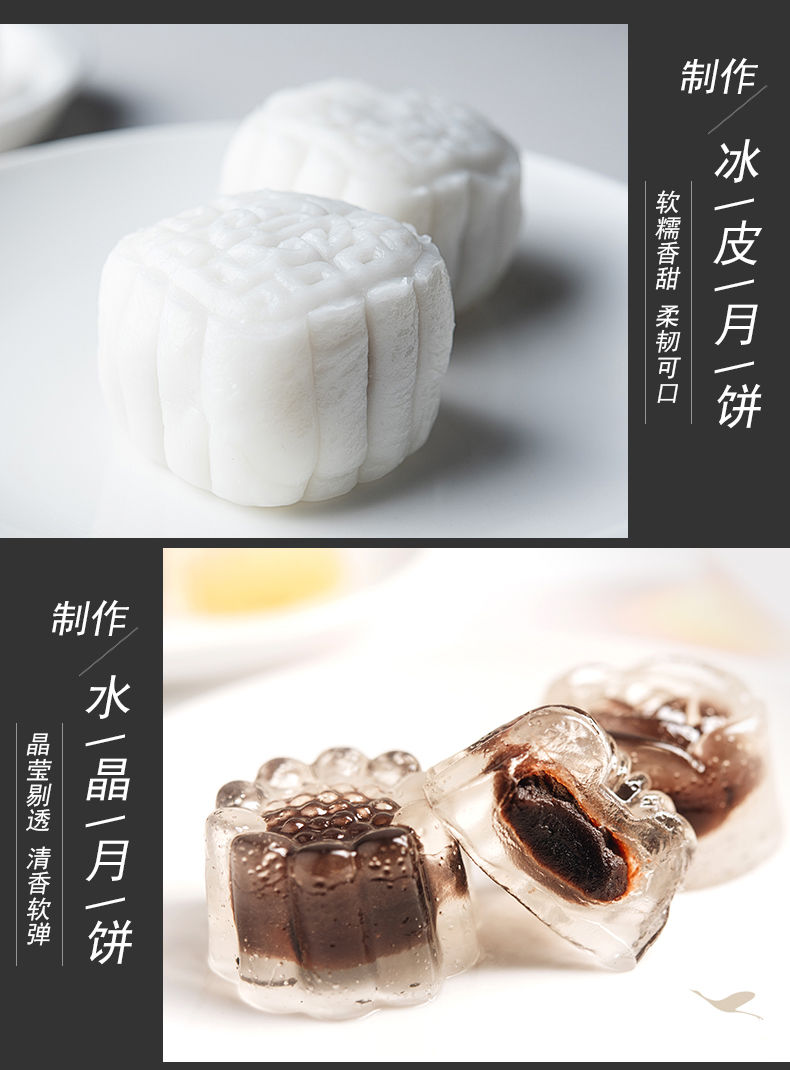 超级新品 澄粉小麦淀粉凉皮专用粉饺肠粉冰皮月饼家用 1斤装(500克袋)