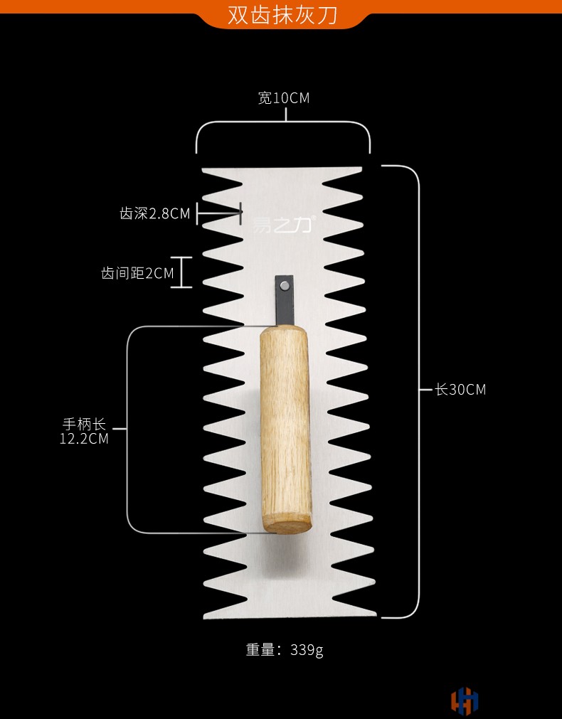 装修需要什么工具_装修工具需要哪些东西_装修工具需要什么资质