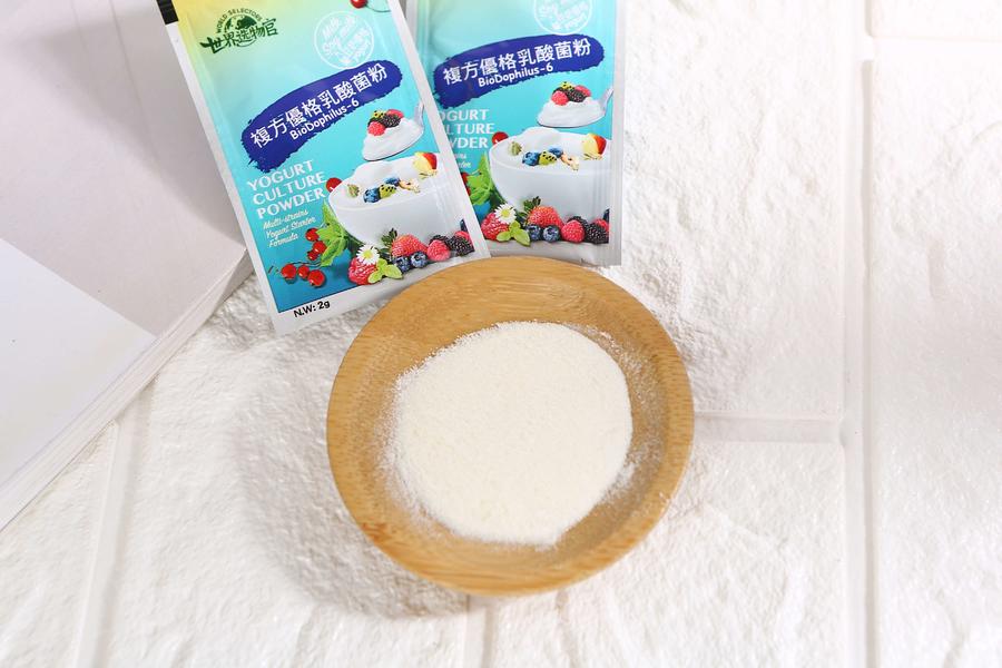 世界选物官优格乳酸菌粉2g*30包 豆奶酸奶菌粉酸奶粉