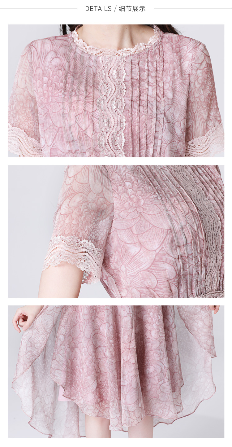 丝柏舍裙子女夏2019中长不规则连衣裙短袖收腰韩版s82b0264l