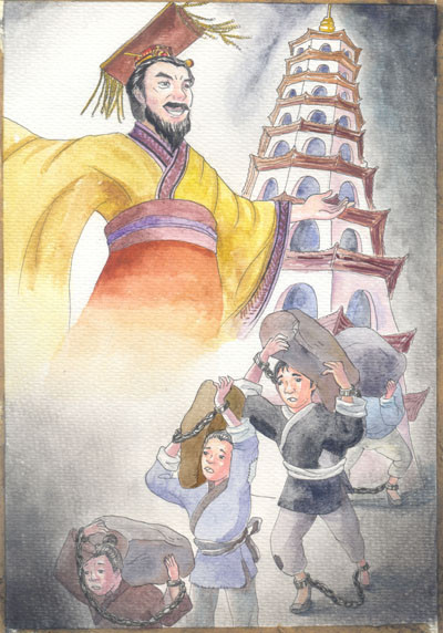 惠典正版长生塔