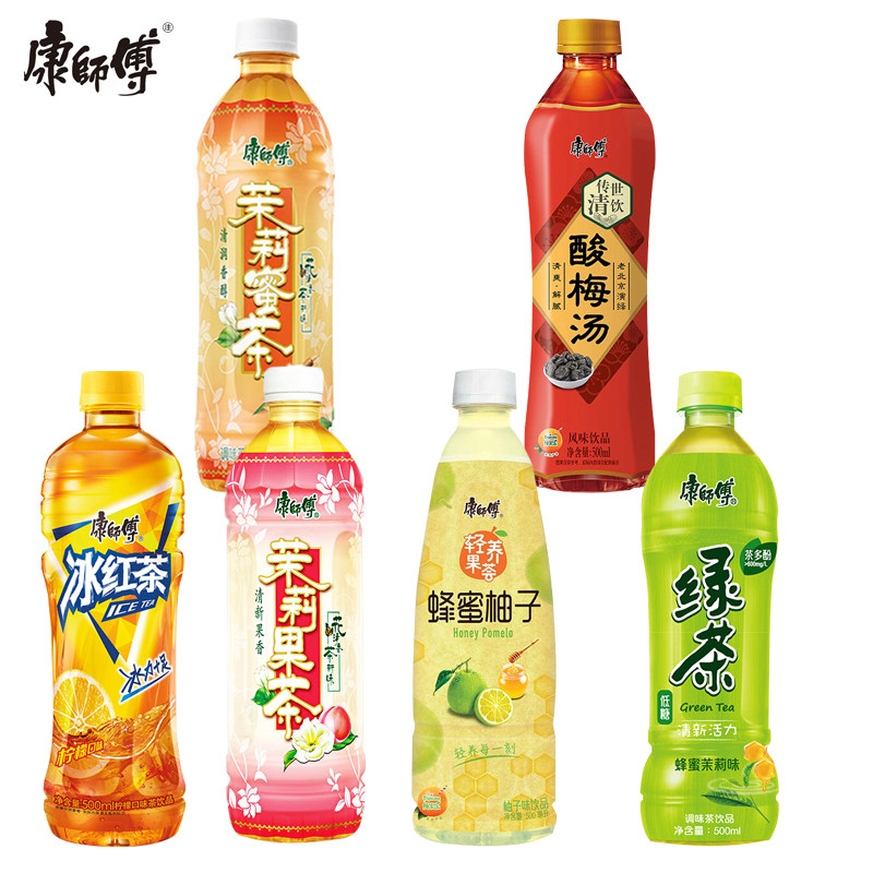 康师傅冰红茶饮料500ml15瓶整箱雪梨味绿茶茉莉蜜水蜜桃酸梅汤无糖