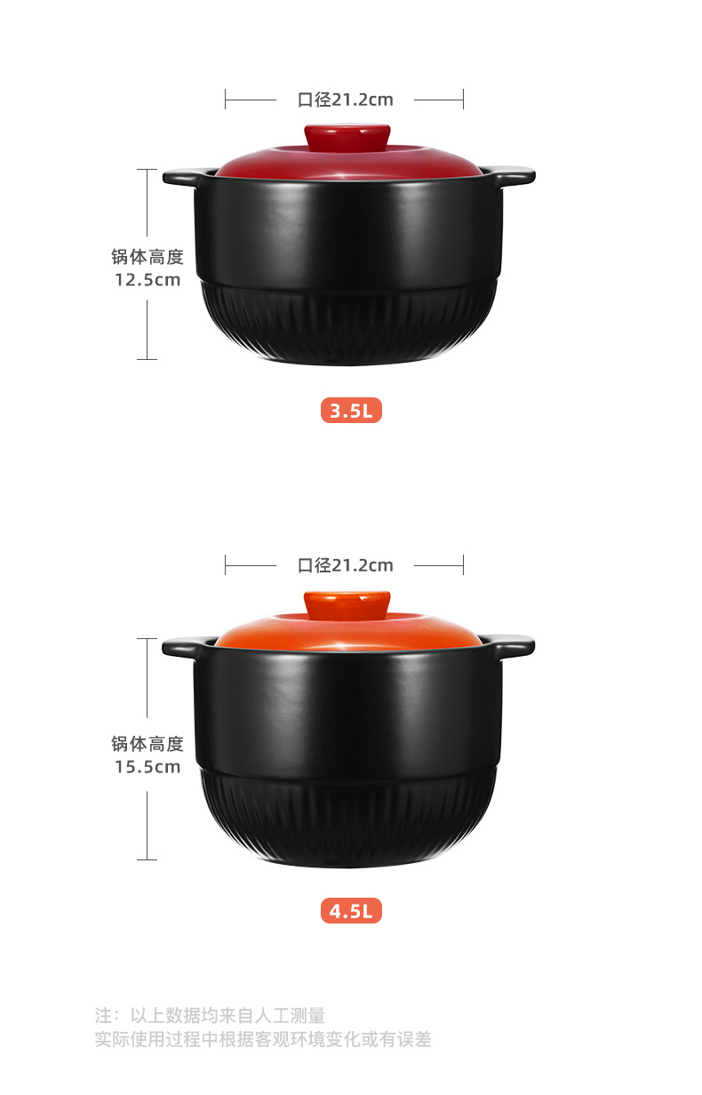 [彩色顶盖]九阳阖家系列陶瓷煲养生煎药煲汤砂锅炖锅明火专用