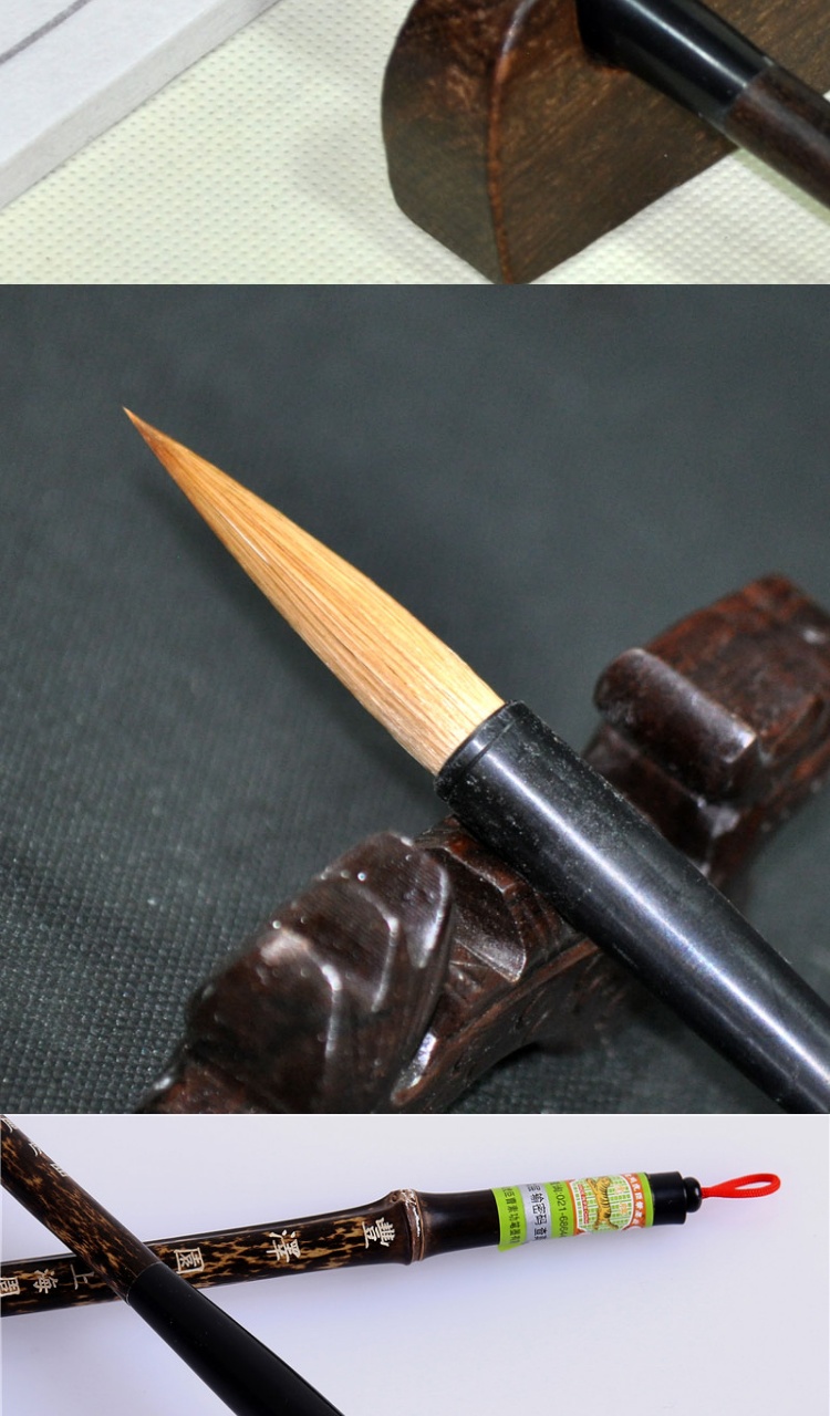 舒弗(lachouffe)笔类8935444134 初学者书法行书行楷成人练字中楷狼毫