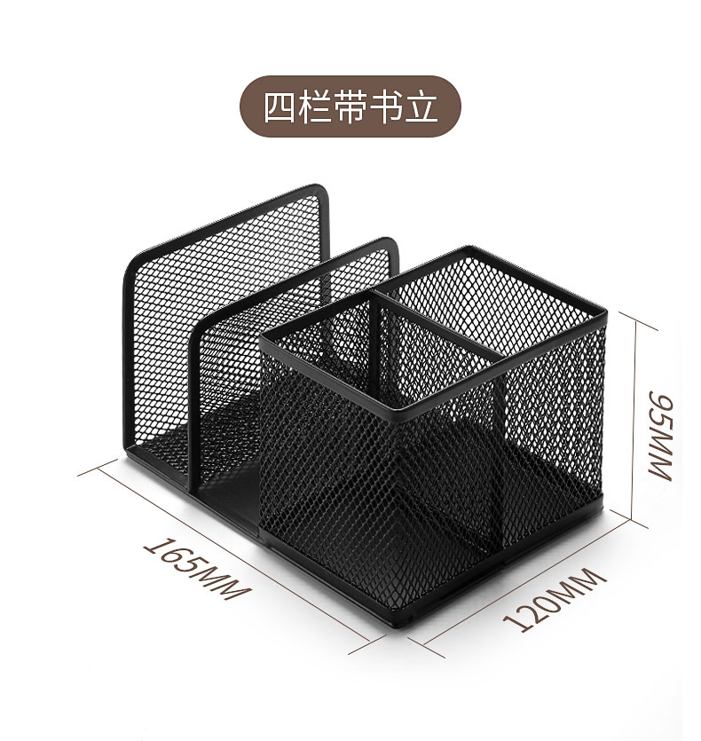笔筒_19
