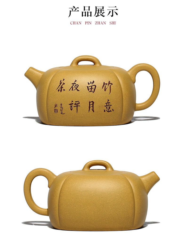 暗香紫砂壶厂家原矿段泥曹志刚全手工茶壶货