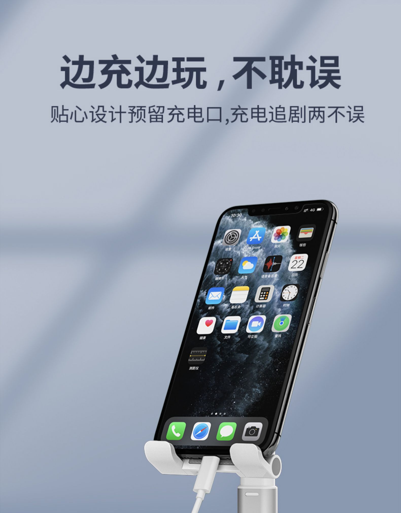 火豹桌面手机支架懒人ipad支撑架万能通用平板电脑支夹switch可调节