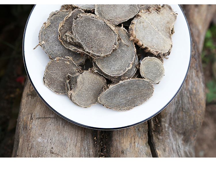 正品材莪术莪术片500g克黑心姜文术