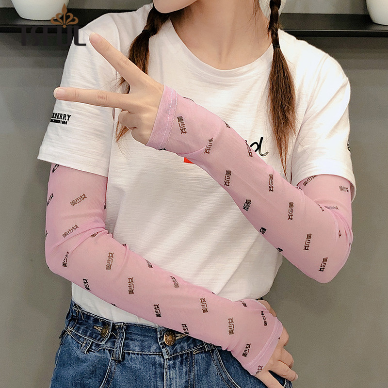 冰袖女防晒冰丝手袖男夏季薄款长款潮泫雅冰护臂手臂套袖防晒袖套 al