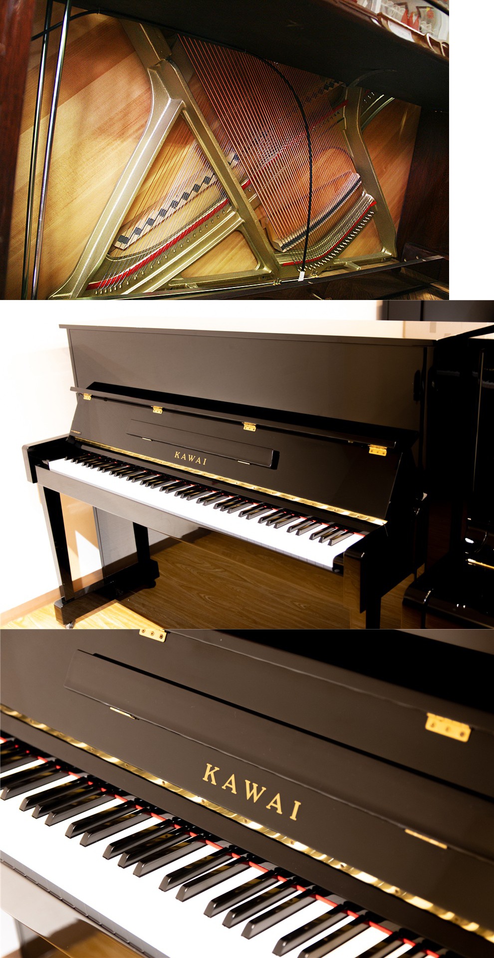 卡瓦依kawai其他二手乐器