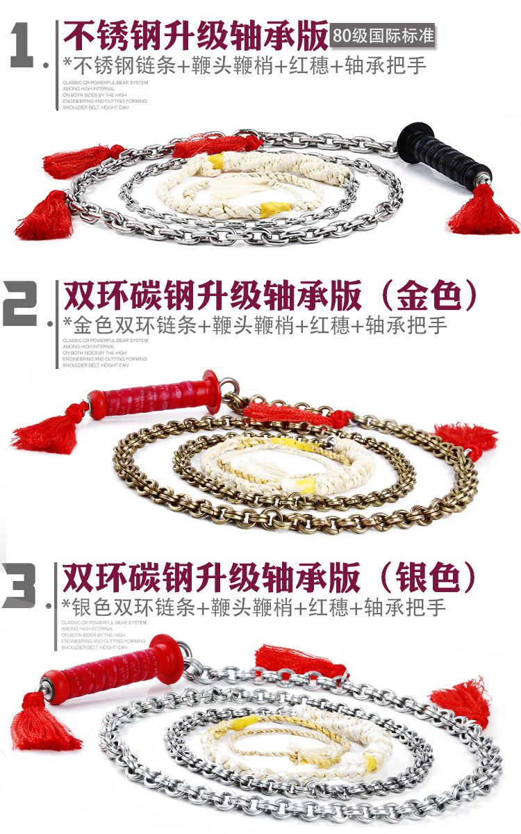麒麟鞭鞭头的编织方法图片