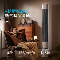 美的(Midea)空调 全面风 风尊柜机3匹一级能效节能省电客厅智能 KFR-72LW/N8QM1