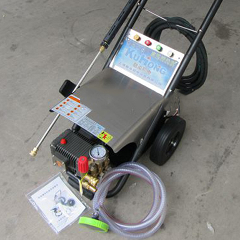 上海酷泓全铜超高压洗车机150公斤1515c型3kw220v短枪