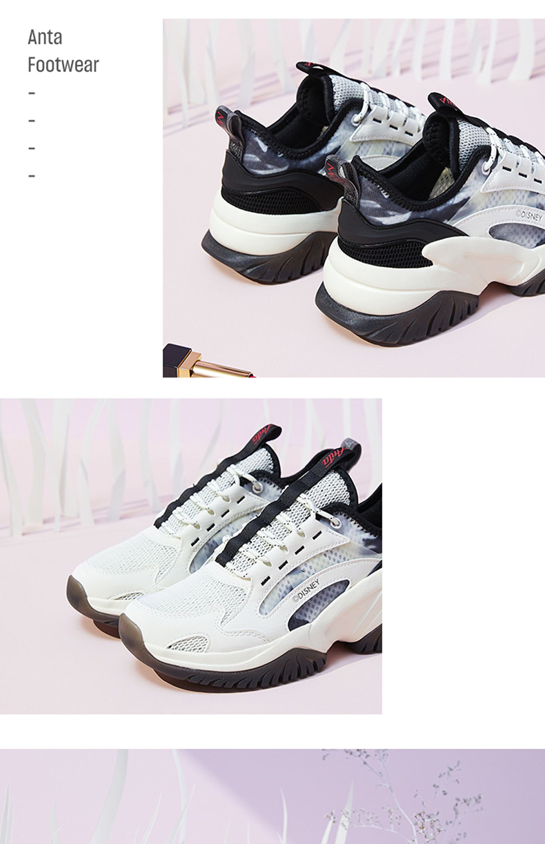 安踏花木兰联名女鞋运动休闲鞋2020新款老爹鞋122027758