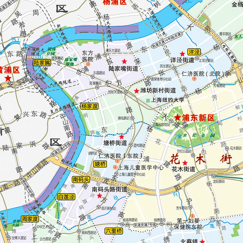 浦東新區地圖2020新版上海郊區交通旅遊便民出行指南地鐵景點醫院