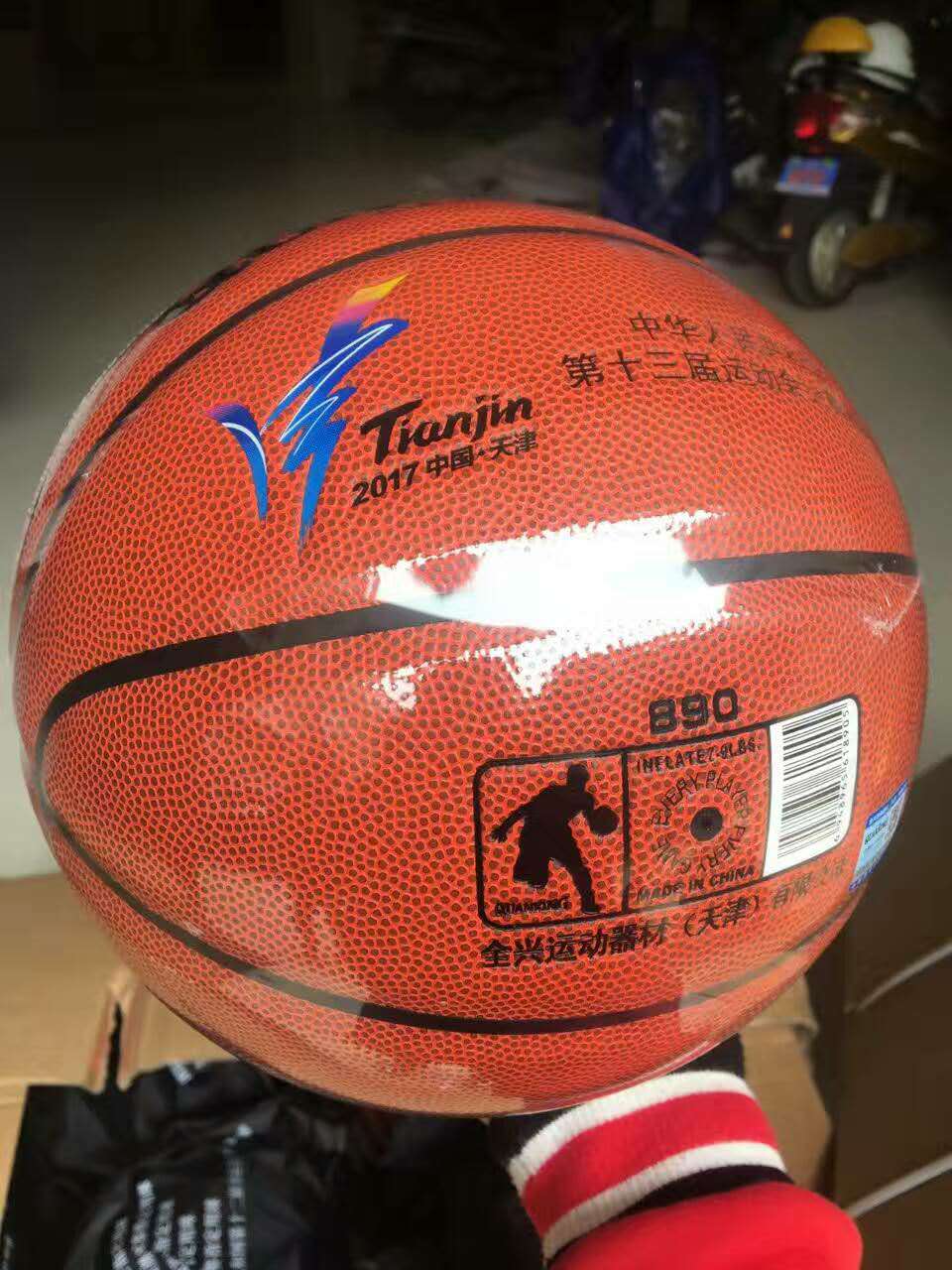 灵蜂护具 全兴 901 213 217(213升级版) 823 901a 890 867 篮球送礼品