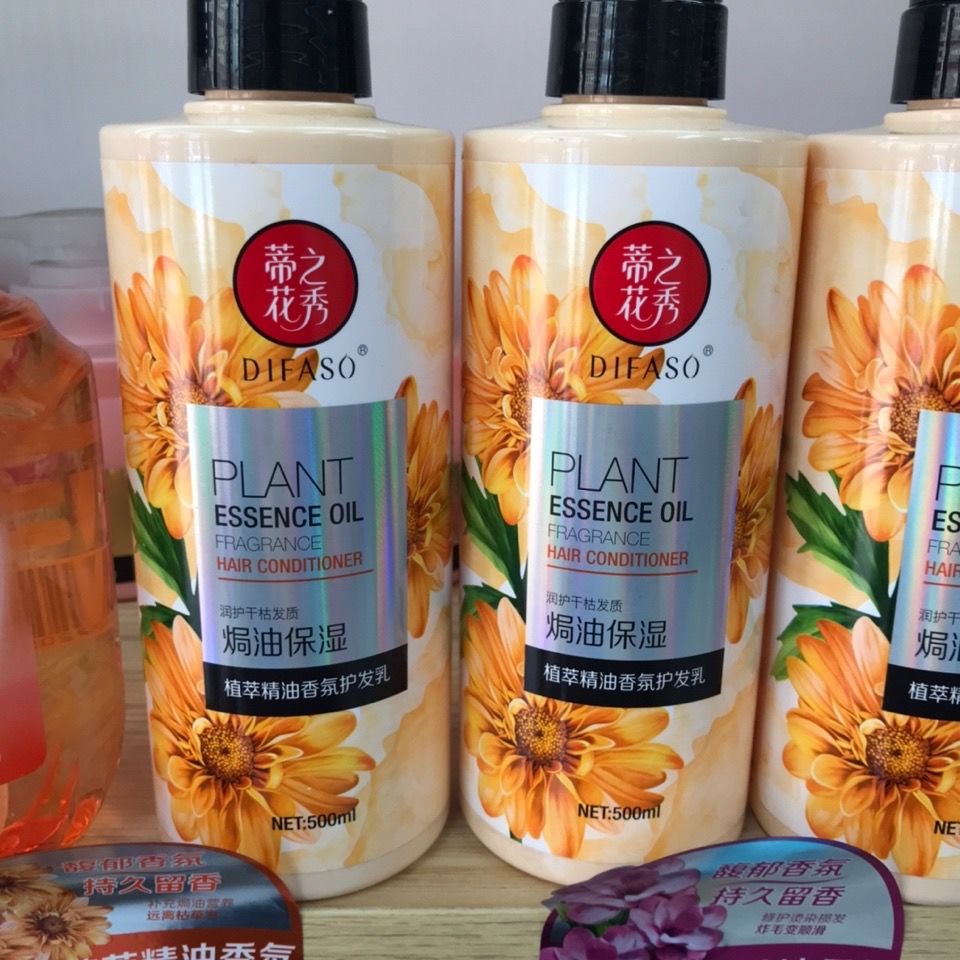 ٻֲ֮;ջطĤͱʪǿȾ޸500ml