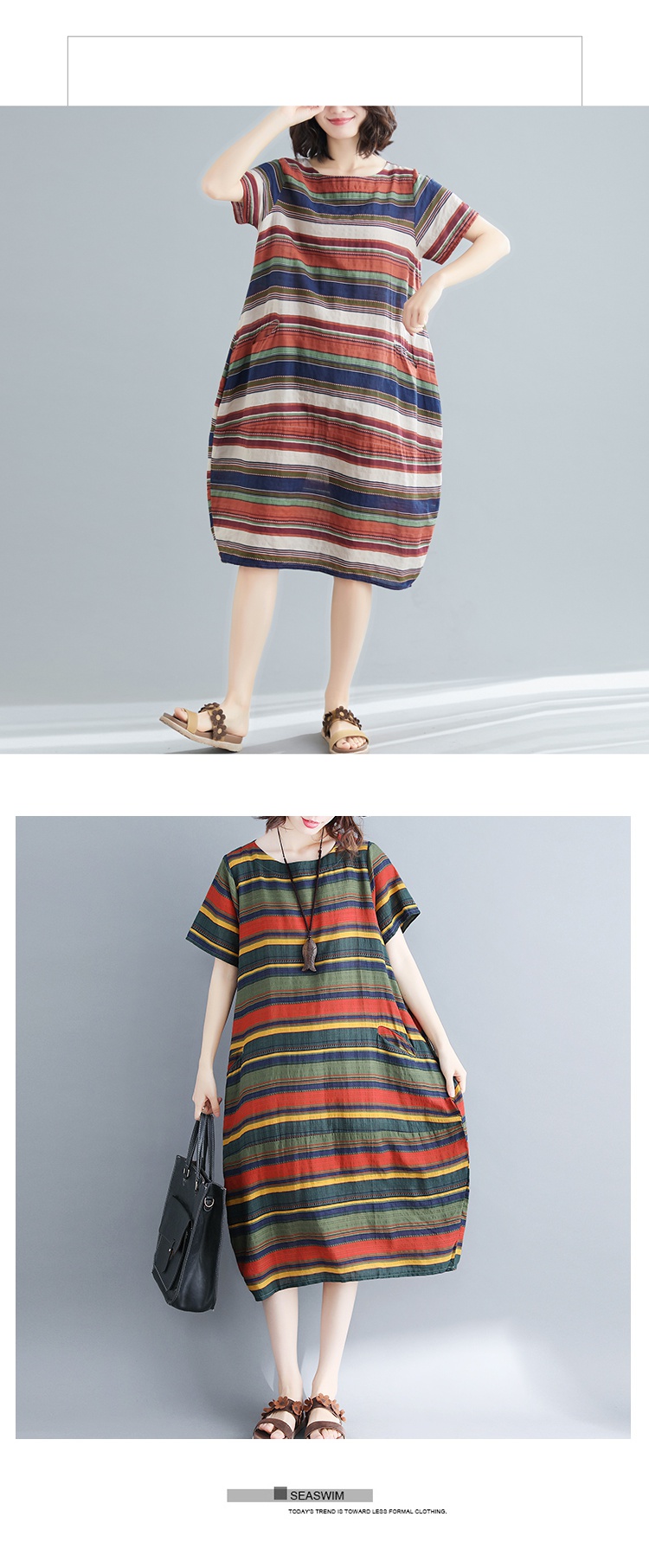 2020新款女夏条纹棉麻连衣裙直筒宽松棉绸中长款休闲亚麻麻料裙子