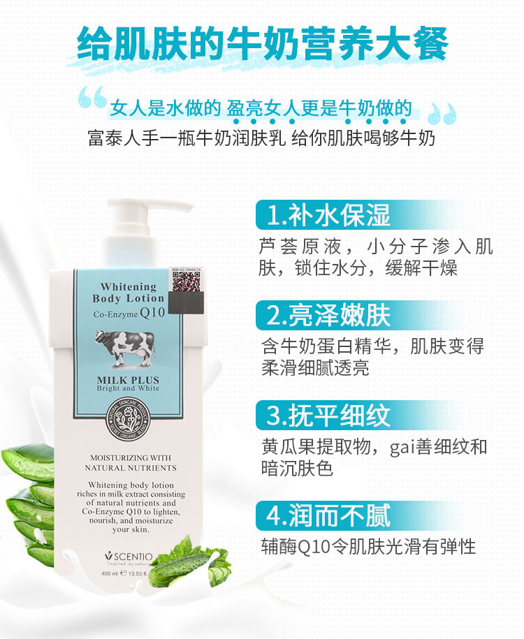 ecost クリーム 化粧品 健康用品 その他 コスメ・香水・美容 コンパクト